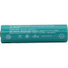 Аккумулятор Li-ion OLIGHT ORB-186C30 18650 3,7 В 3000 mAh