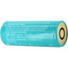 Аккумулятор Li-ion OLIGHT ORB-266C45 26650 3,7 В 4500 mAh