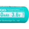 Аккумулятор OLIGHT ORB-185C20 2040 mAh 18500 для Odin mini