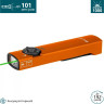 Фонарь OLIGHT ARKFELD ORANGE COOL WHITE