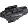 Фонарь OLIGHT BALDR IR