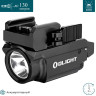 Фонарь OLIGHT BALDR MINI