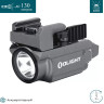 Фонарь OLIGHT BALDR MINI GUNMETAL GREY