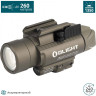 Фонарь OLIGHT BALDR PRO DESERT TAN