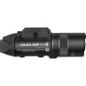 Фонарь OLIGHT BALDR PRO R