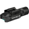 Фонарь OLIGHT BALDR PRO R