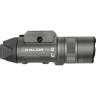 Фонарь OLIGHT BALDR PRO R GUNMETAL GREY