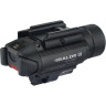 Фонарь OLIGHT BALDR RL