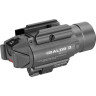 Фонарь OLIGHT BALDR RL GUNMETAL GREY