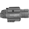 Фонарь OLIGHT BALDR RL GUNMETAL GREY