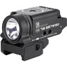 Фонарь OLIGHT BALDR RL MINI