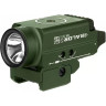 Фонарь OLIGHT BALDR S OD GREEN