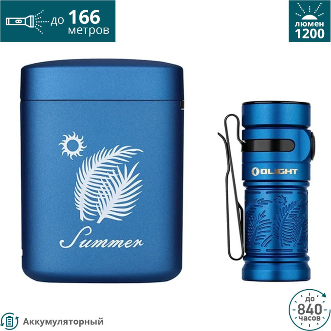Фонарь OLIGHT BATON 3 PREMIUM EDITION SUMMER