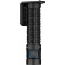 Фонарь OLIGHT BATON 3 PRO COOL WHITE
