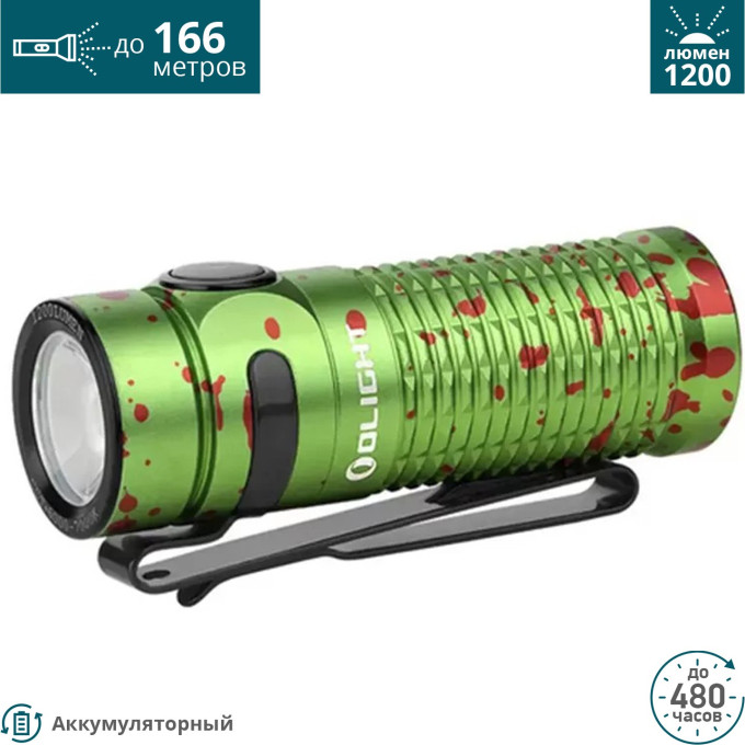 Фонарь Olight Baton 3 Zombie Green