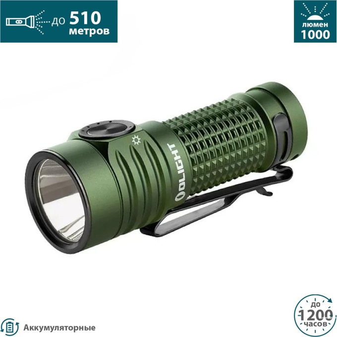 Фонарь OLIGHT BATON TURBO OD GREEN