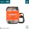 Фонарь OLIGHT GOBER KIT ORANGE