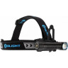 Фонарь OLIGHT H2R CW ХОЛОДНЫЙ