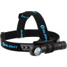 Фонарь OLIGHT H2R CW ХОЛОДНЫЙ