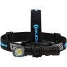 Фонарь OLIGHT H2R CW ХОЛОДНЫЙ