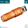 Фонарь OLIGHT IMINI 2 ORANGE