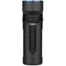 Фонарь OLIGHT JAVELOT MINI