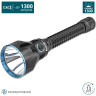 Фонарь OLIGHT JAVELOT TURBO