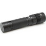 Фонарь OLIGHT R18 (КОМПЛЕКТ)