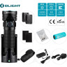 Фонарь OLIGHT R50 PRO LE SEEKER (КОМПЛЕКТ)