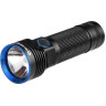 Фонарь OLIGHT R50 PRO LE SEEKER (КОМПЛЕКТ)