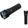Фонарь OLIGHT R50 PRO SEEKER (КОМПЛЕКТ)