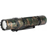 Фонарь OLIGHT M2R PRO CAMOUFLAGE