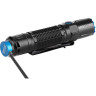 Фонарь OLIGHT M2R PRO (КОМПЛЕКТ)