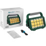 Фонарь Olight Odiance OD Green