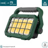 Фонарь Olight Odiance OD Green
