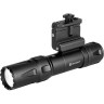 Фонарь OLIGHT ODIN