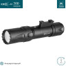 Фонарь OLIGHT ODIN