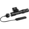 Фонарь OLIGHT ODIN GL M