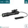 Фонарь OLIGHT ODIN GL M