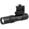 Фонарь OLIGHT ODIN GL MINI
