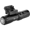 Фонарь OLIGHT ODIN MINI
