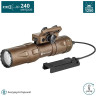 Фонарь OLIGHT ODIN MINI DESERT TAN