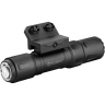 Фонарь OLIGHT ODIN S M-LOK