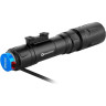 Фонарь OLIGHT ODIN TURBO BLACK