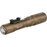 Фонарь OLIGHT ODIN TURBO DESERT TAN