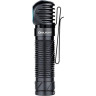 Фонарь OLIGHT PERUN 2