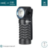 Фонарь OLIGHT PERUN MINI
