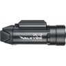 Фонарь OLIGHT PL-2 VALKYRIE Черный