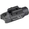 Фонарь OLIGHT PL-3 VALKYRIE GUNMETAL GREY
