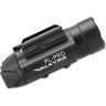 Фонарь OLIGHT PL-PRO VALKYRIE